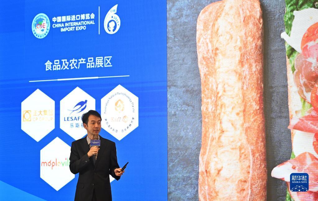 永利网上娱乐网站